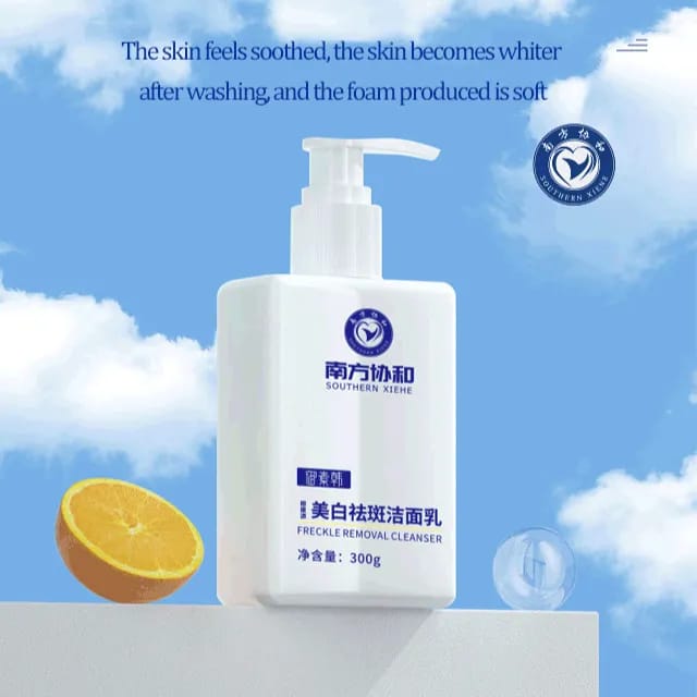 Lanrui Southern Niacinamide Whitening Facial Cleanser oil control facial cleanser 150g
