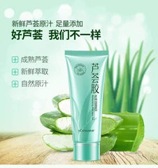 HCHANA Aloe Essence Moisturizing Aloe Vera Gel 40g
