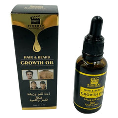 Cinema Professional Beard Growth Oil 30ml