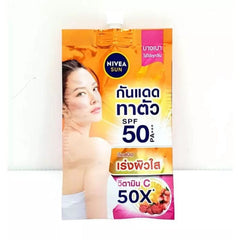 NIVEA SUN VITAMIN C SPF50 PA+++ LOTION BADAN(30ML.X1PCS)/1kotak 4 pcs