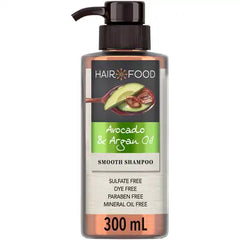 Hair Food Shampoo Avocado & Argan Oil 300 ml