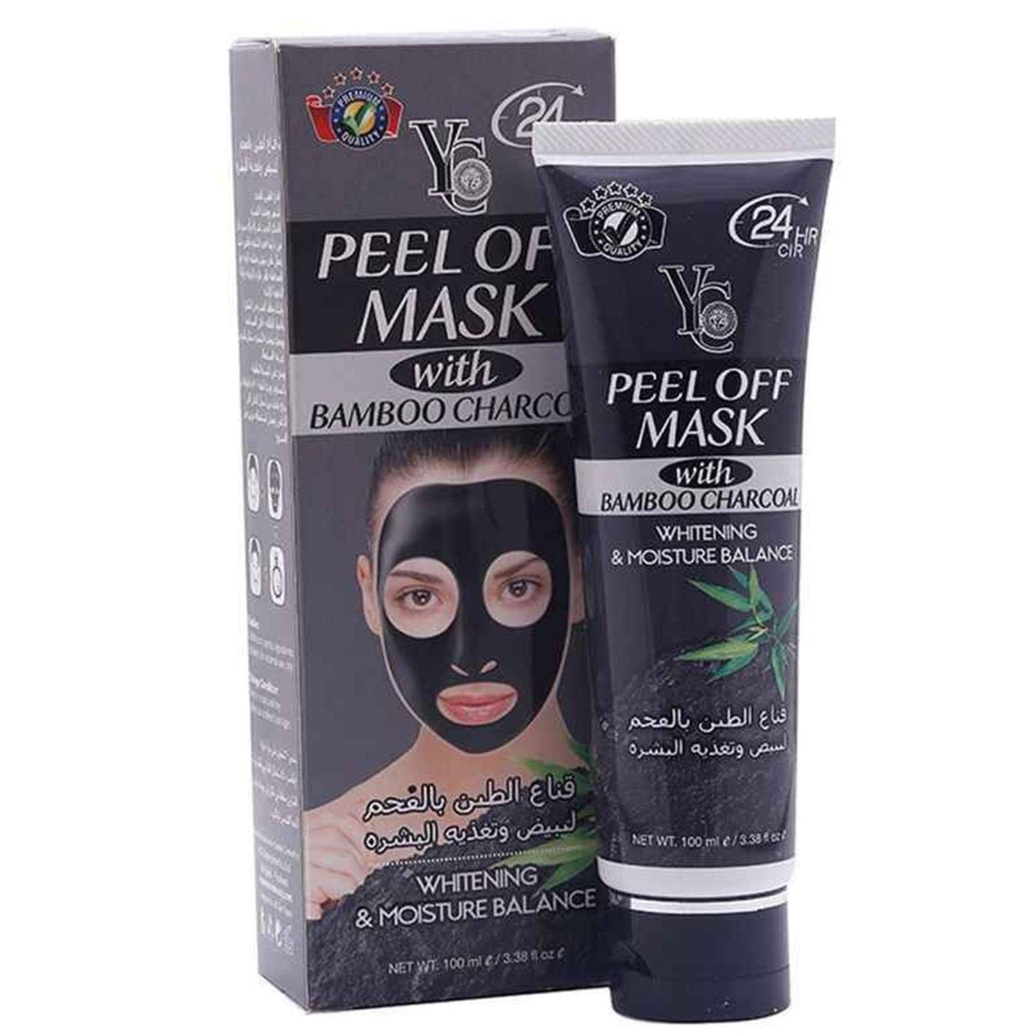 YC Black Mask With Bamboo Charcoal 100g