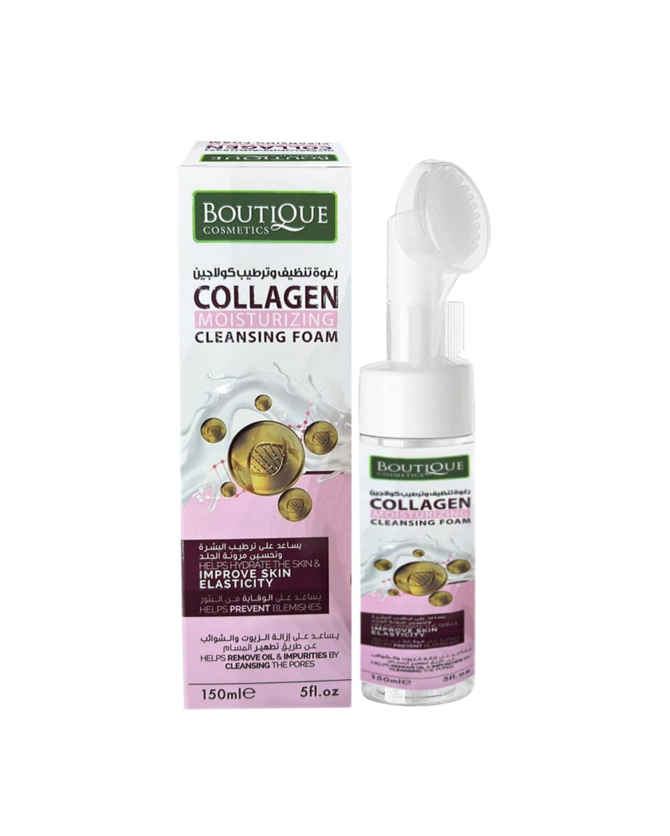 Boutique Cosmetics Collagen Moisturizing Cleansing Foam