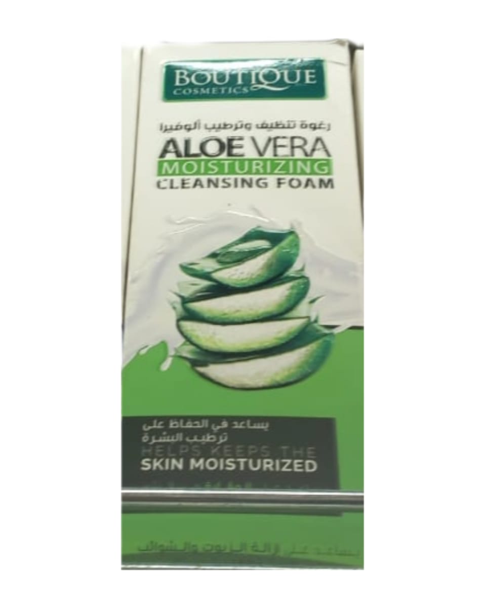 Boutique Cosmetics Aloe Vera Moisturizing Cleansing Foam