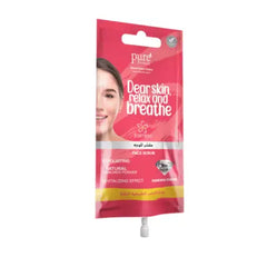 Pure Beauty Jasmina Brightening Face Scrub With Diamond 15ml