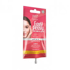 Jasmina Gel 3 In 1 Eye Contour With Hyaluronic Acid 15 ml