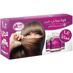 Beauty Hair & Nails Special offer 2+1