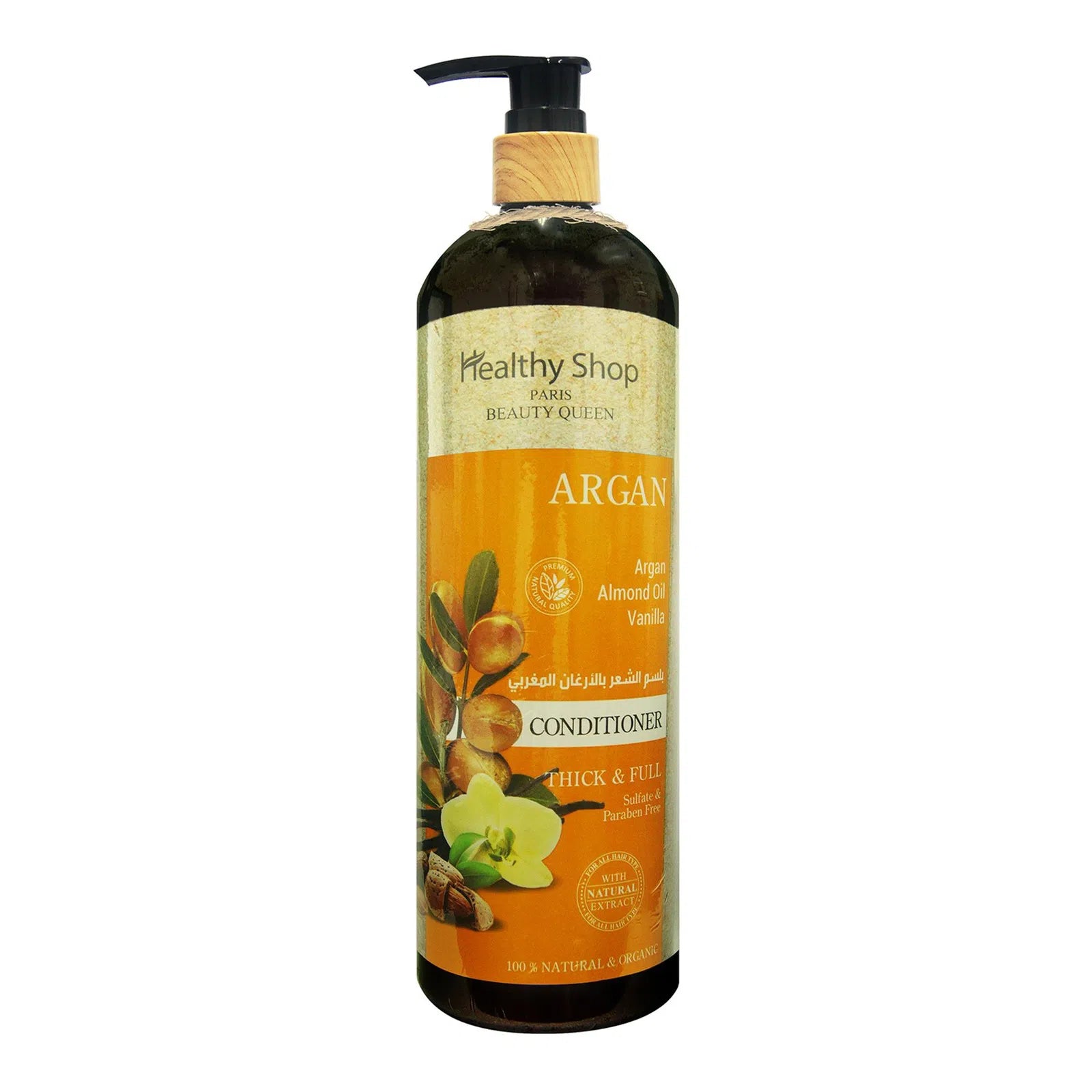 Healthy Shop Argan Conditioner 500ml