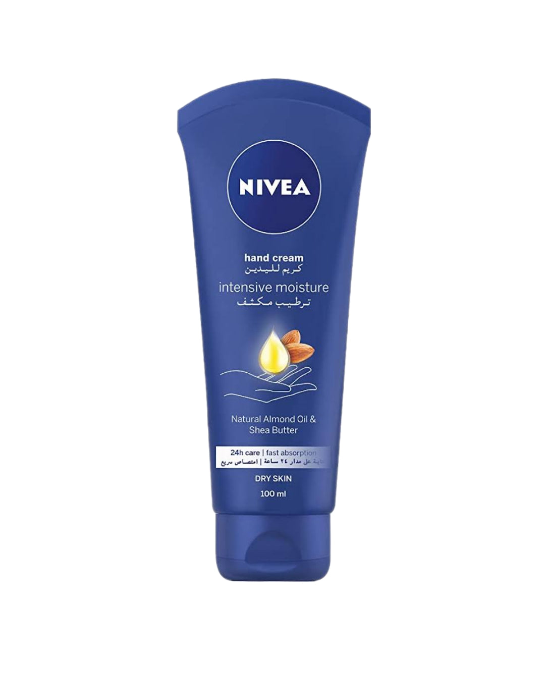 Nivea Hand Cream Intensive Moisture Natural Almond Oil & Shea Butter Dry Skin