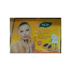 XQM Cleansing Foam Papaya Essence With Vitamin C Serum