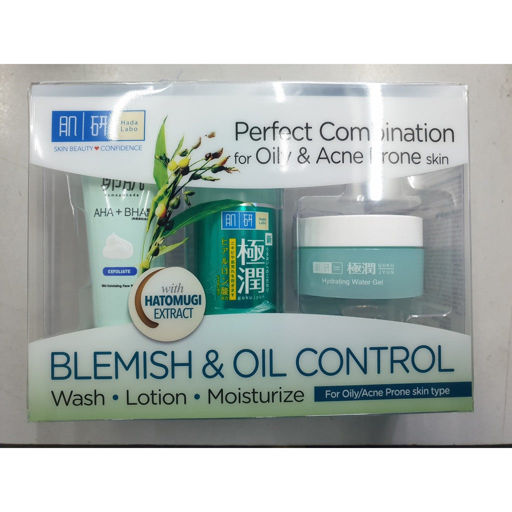 Hada Labo Blemish & Oil Control Trial Set