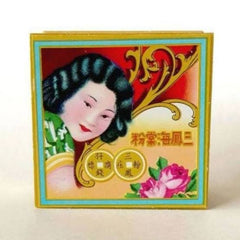 BEDAK SAMFONG POWDER