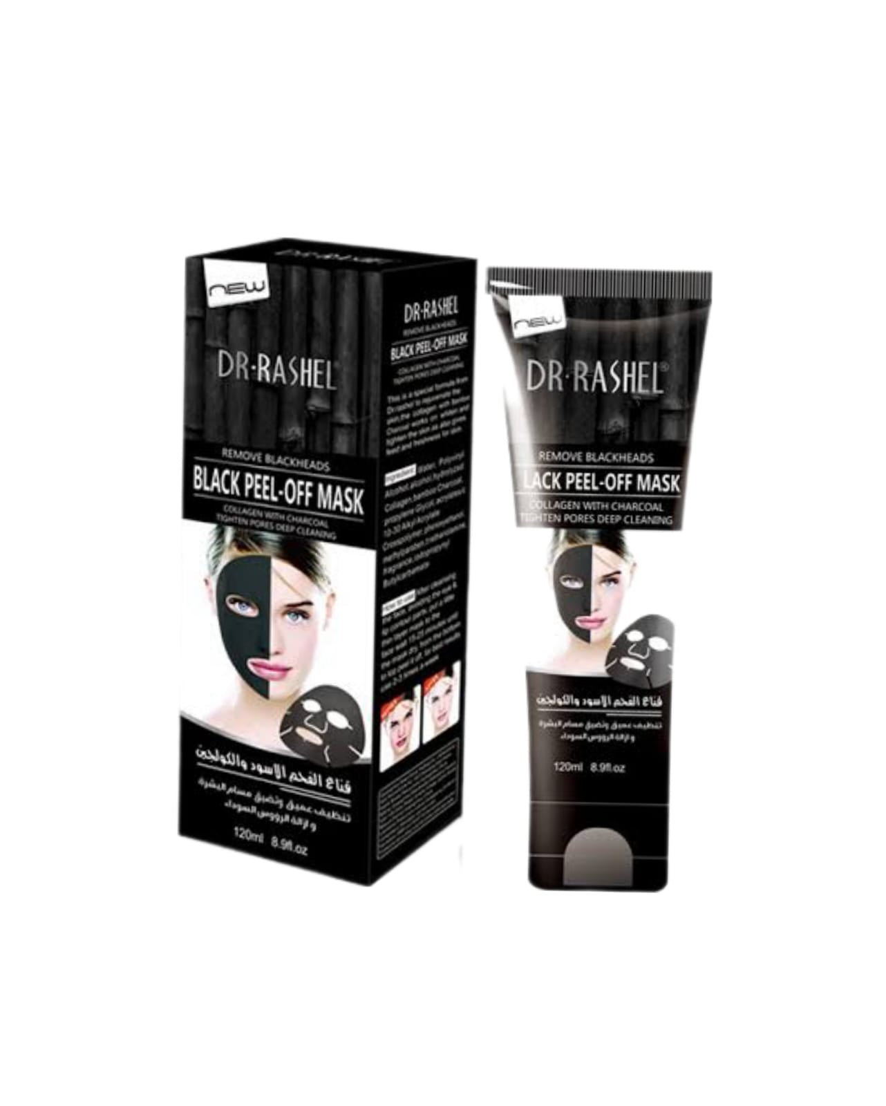 DR.Rashel Black Peel-Off Mask