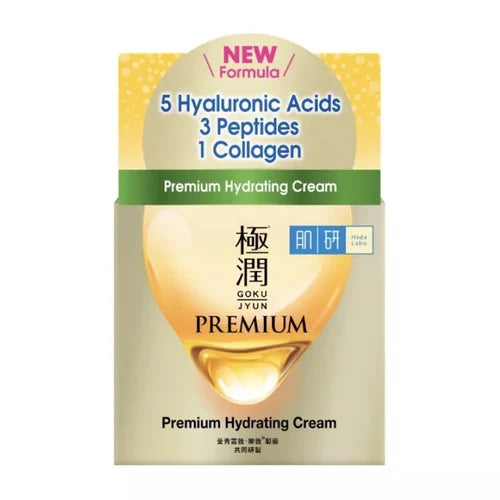 Hada Labo Premium Hydrating Cream 50ml