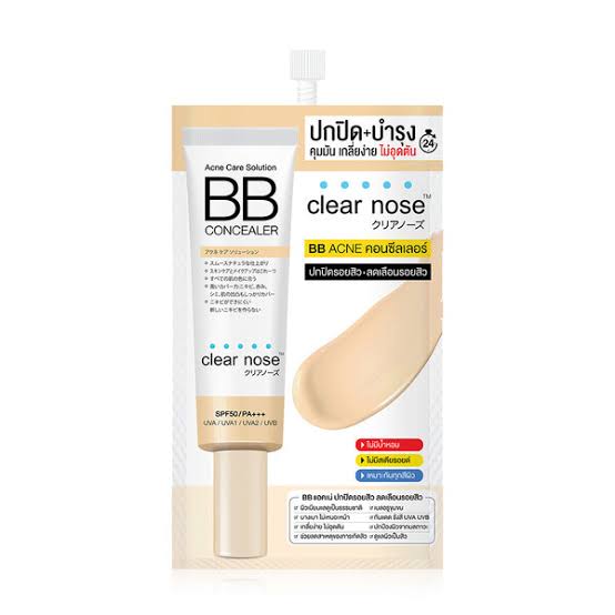 Acne Care Solution BB Concealer
