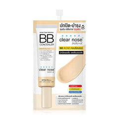 Acne Care Solution BB Concealer