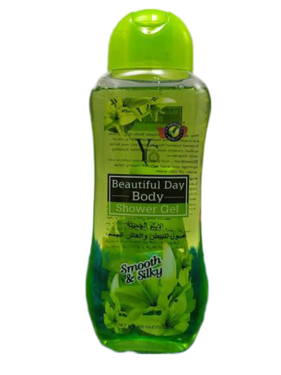 YC Beautiful Day Body Shower Gel Smooth & Silky