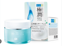 Hada Labo Hydrating Snow Dew 50g