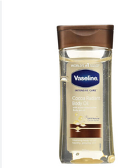 Intensive Care Cocoa Radiant Body Gel Oil 200ml