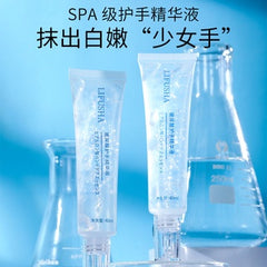LIFUSHA Moisturizing Hand Serum Hyaluronic Acid Nourishing Repairing Hand Care