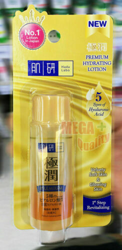 Hada Labo revitalizing face lotion