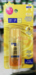 Hada Labo revitalizing face lotion