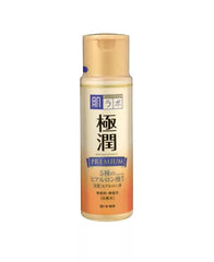 Hada Labo revitalizing face lotion