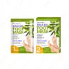 Roushun Aloe Vera Foot Mask 2pack