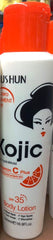 Roushun Kojic Body Lotion 500ml