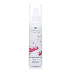Oriental Princess Rhythms Of Nature Romance Lingerie Mist 150ml