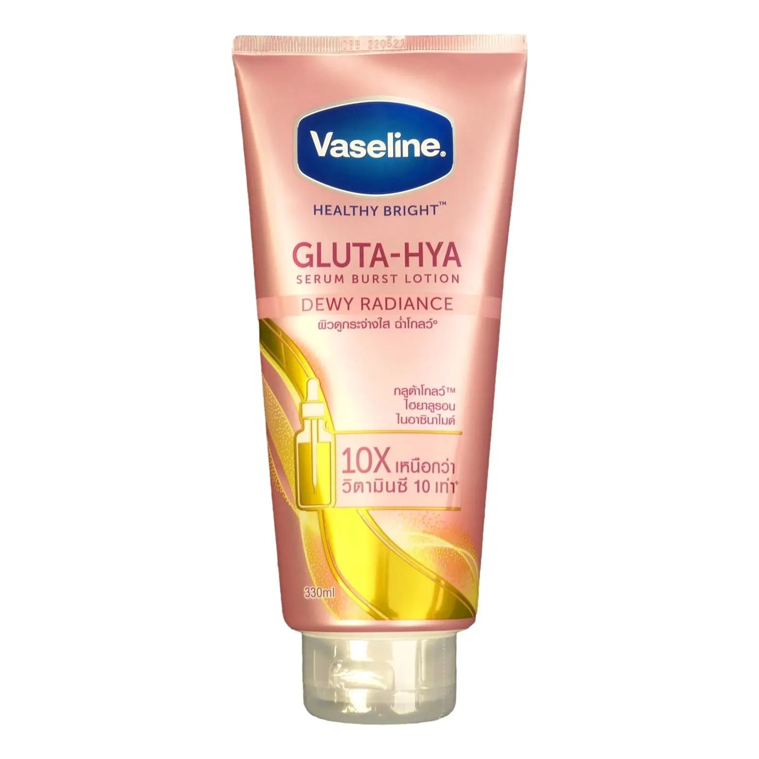 Vaseline Gluta - HYA Dewy Radiance Lotion 330ml