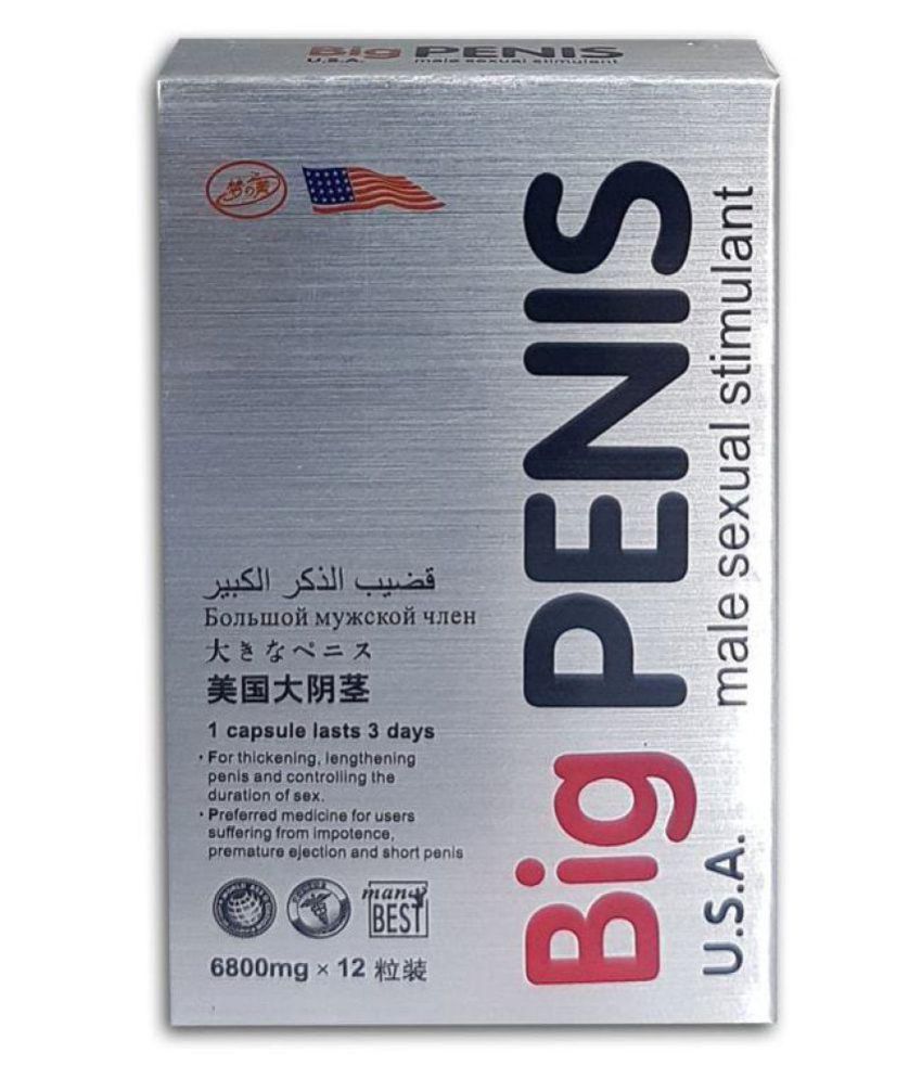 U.S.A Big Pennis Male Sexual Stimulant – saffronskins.com™