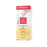 Hada Labo Tokyo Hada Labo Tokyo Premium Day Cream 50ml