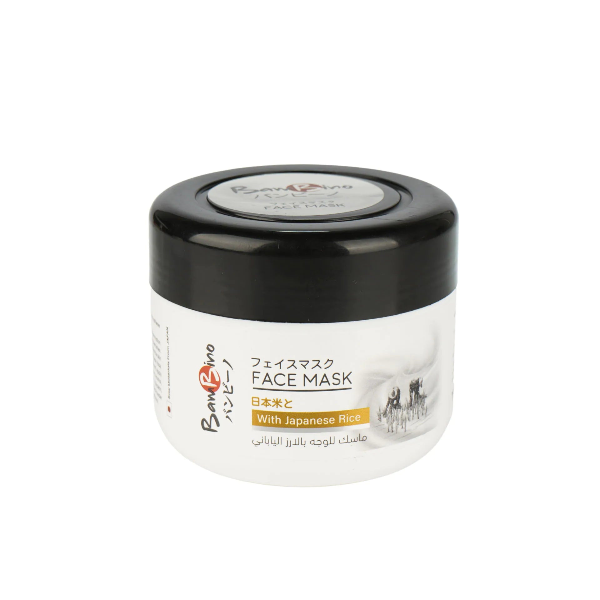Bambino Face Mask With Japanese Rice 250ml