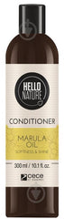 Hello Nature Conditioner Marula Oil 300ml