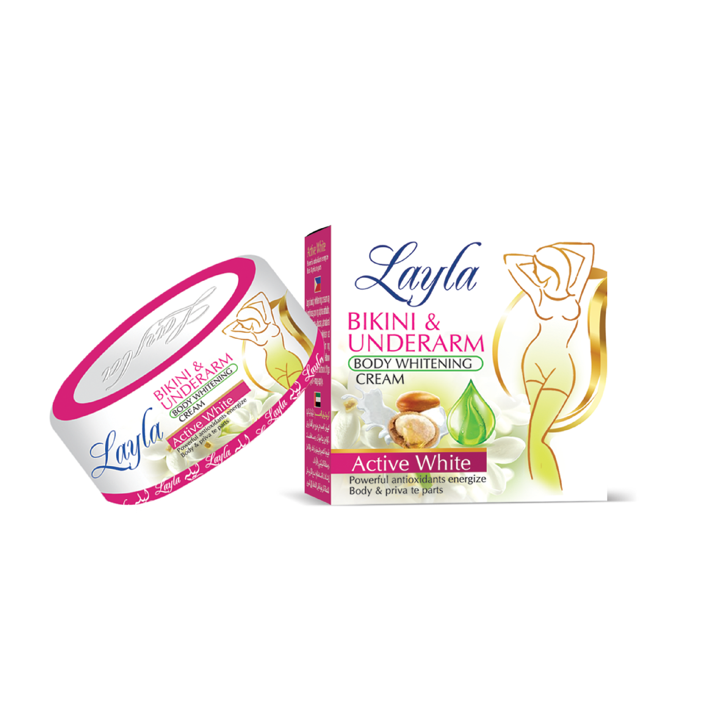 Layla Bikini & Underarm Body Whitening Cream Active White 30g