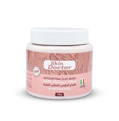Skin Doctor Detoxifying Clay Mask With Volcano Mud 550g