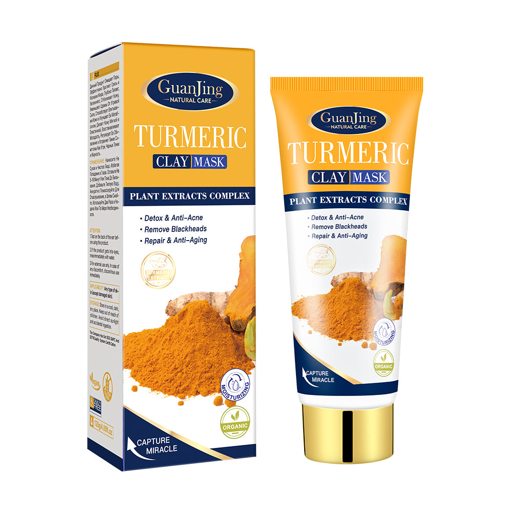 Guanjing Turmeric Clay Mask 120g