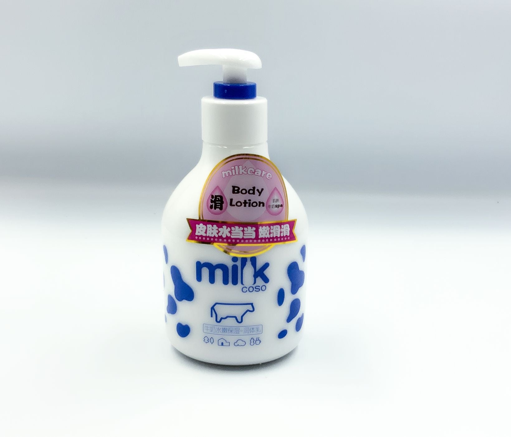 Milk Coso Body Lotion