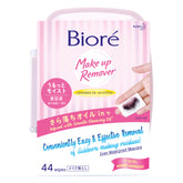 BIORE Cleansing Oil In Cotton Makeup Remover Wipes