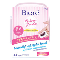 BIORE Cleansing Oil In Cotton Makeup Remover Wipes