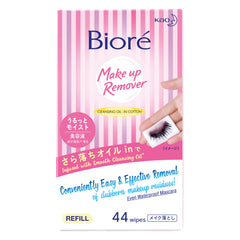 BIORE Cleansing Oil In Cotton Makeup Remover Wipes