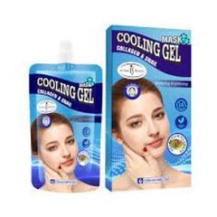 Aichun Beauty Cooling Gel Mask 120ml