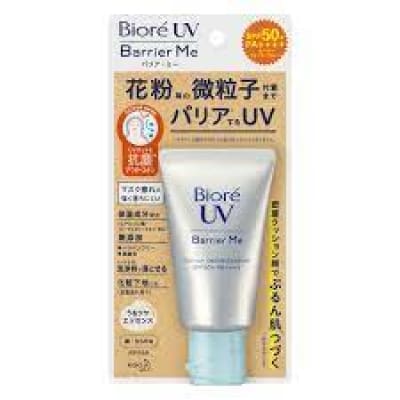 Biore UV Barrier Me