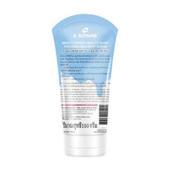 A Bonne Beauty Cheesy Milk Body Scrub 150gm saffronskins.com