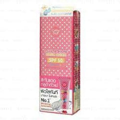 Cathy Doll L-Glutathione Magic Cream SPF50