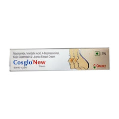 COSGLO NEW Cream 30gm