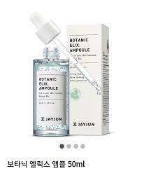 JAYJUN Botanic Elix Ampoule 50ml