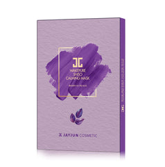 Jayjun Wakepure Shiso Calming Mask 25ml