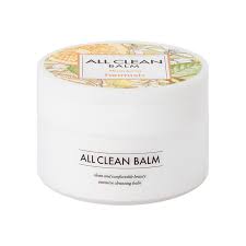 HEIMISH All Clean Balm Mandarin 50ml